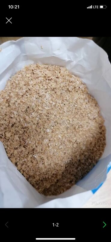 рисовый отруби: Крупные отруби, доставка бесплатная
С разгрузкой