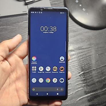 часы casio edifice: 📱 Sony Xperia 5 II 8/128GB Память: 8/128 ГБ Экран: LCD (работает в — 2