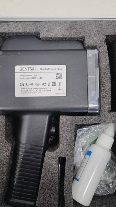 reklam cap: Bentsai b35 portativ əl mobil inkjet printeri. 2ay istifadə