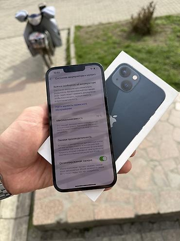 Apple iPhone: IPhone 13, Б/у, 128 ГБ, Midnight, Чехол, Коробка, 78 % — 4