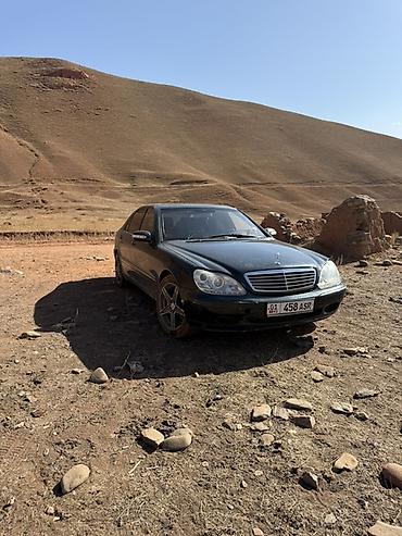 Mercedes-Benz: Mercedes-Benz S-Class: 1999 г., 5 л, Типтроник, Газ, Седан — 4