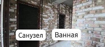 Продажа квартир: 2 комнаты, 75 м², Элитка, 7 этаж, ПСО (под самоотделку) — 11
