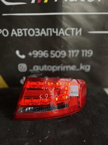 поворотник ауди а6: Задний левый фонарь (LED) для Audi A6 C6 седан/универсал, внутренний — 1