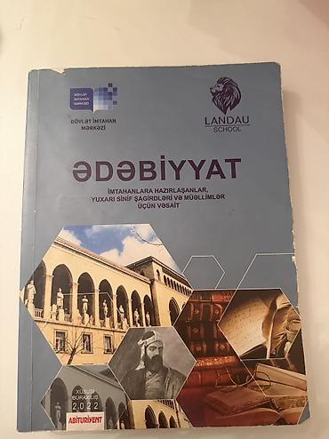 Спорт и хобби: Məhsul: “Ədəbiyyat” – imtahanlara hazırlaşanlar, yuxarı sinif — 1
