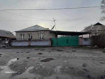 Продажа коттеджей и домов: Продаётся жилой дом с большим участком 7сотых,в селе Военно — 1