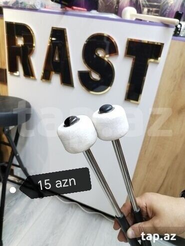 Digər ləvazimatlar: Baraban çubuğu Udarnik çubuğu baraban çubuğu udarnik çubuğu Çömbək — 11