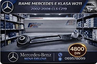 Sistem upravljanja i oslanjanja: RAME MERCEDES E KLASA W211 CLS C219 SL R230 ALUMINIJUMSKO | Rame — 4