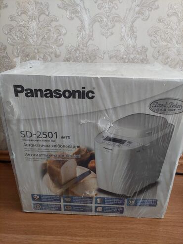 Mətbəx texnikası: Dəyərindən ucuz yeni qutusunda təcili satılır Cörəkbişirən Panasonic-