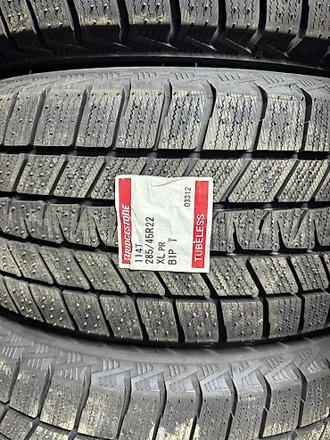 шины н: Шины 285 / 45 / R 22, Зима, Новый, Комплект, Япония, Bridgestone — 2