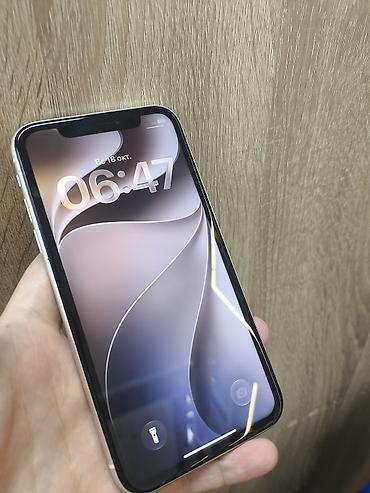 айфон 11 сена: IPhone 11, Б/у, 128 ГБ, Белый, Защитное стекло, 87 % — 2