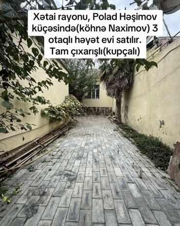 zigda heyet evi: 3 комнаты, 70 м², Средний ремонт