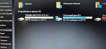 disk: Xarici Sərt disk (HDD) Toshiba, 1 TB, İşlənmiş — 7