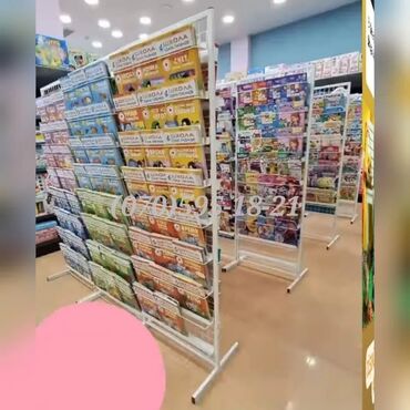 Setka vitrinləri: Torlar və qarmaqlar (anbardan satış)(topdan qiymət) — 9