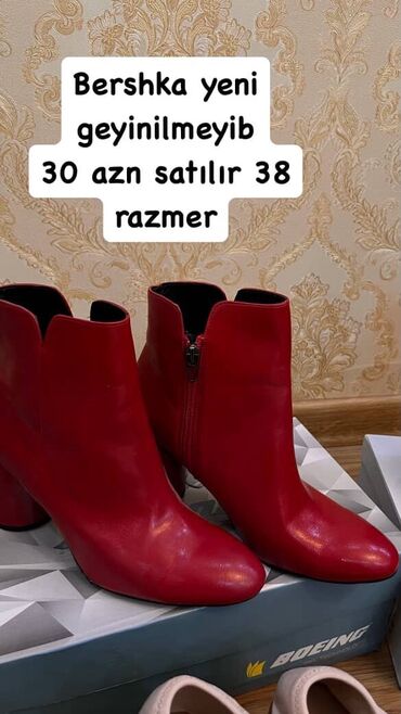 qis papaqlari: Полусапоги, Bershka, Размер: 38, цвет - Красный, Новый
