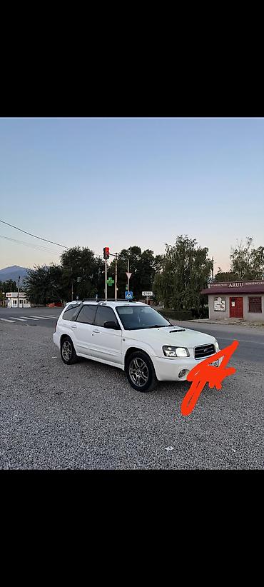 форестер 2002: Subaru Forester: 2004 г., 2 л, Автомат, Бензин, Универсал — 2