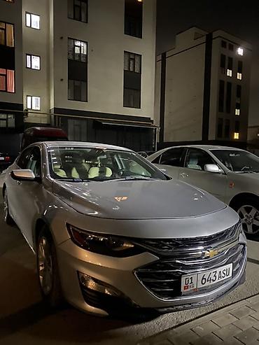 доплата мне: Chevrolet Malibu: 2020 г., 1.5 л, Автомат, Бензин, Седан — 3
