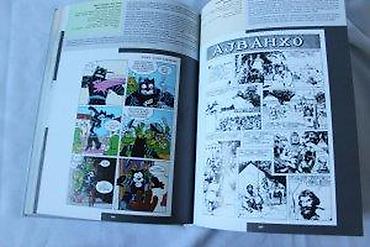 dama i radnik: STRIPOVI KOJE SMO VOLELI, GRUPA AUTORA, OMNIBUS STRIP | Svojevrsna — 9