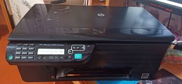 hp cp5225 printer: Printer HP OfficeJet 4500. İşləkdir. Katricler quruyublar.
Vatsap