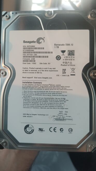 Sərt disklər (HDD): Daxili Sərt disk (HDD) Seagate, 1 TB, 7200 RPM, 3.5", İşlənmiş