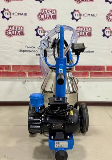 Другое сельско-хозяйственное оборудование: Доильные Аппараты!!! Предлагаем Вам индивидуальные доильные — 7