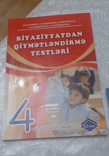Музыкальные инструменты: 4-cü sinif üçün riyaziyyat üçün 2 kitab birlikdə 5