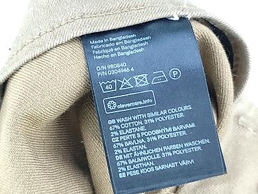 17096a h: H&M Divided, Legginsy rozmiar S — 5