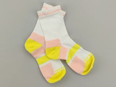 Шкарпетки: Шкарпетки, стан - Ідеальний