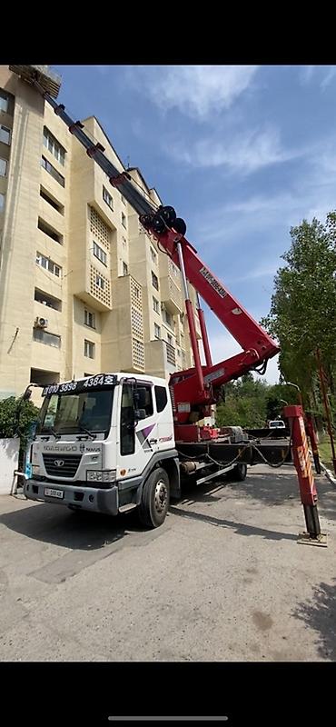 Стрела 45 м, 400 т