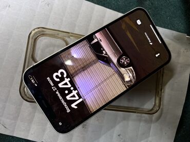 бэушный айфон 10: IPhone 12, Б/у, 128 ГБ, Белый, Чехол, 84 %