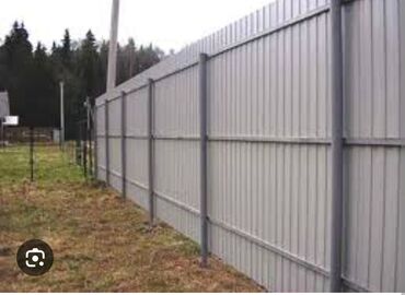 Профлисты для заборов: Забор из профнастила Описание: - Сплошной забор из профнастила на — 2