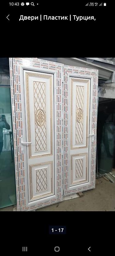 Plastik qapılar: Yeni Plastik qapı 70x200 sm Zamok və çərçivə ilə, Zəmanətli, Ödənişli quraşdırma, Ödənişli çatdırılma — 14