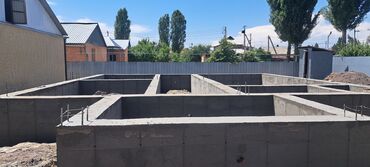 долбим бетон: Фундамент, Монолит Бесплатная консультация До 1 года опыта
