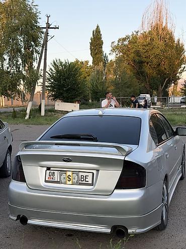 smart open: Subaru Legacy: 2003 г., Автомат, Бензин, Седан — 4