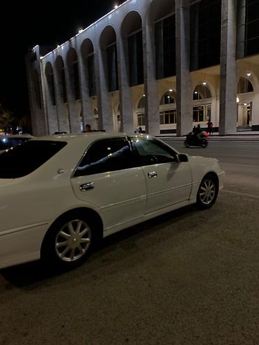 Toyota: Toyota Crown: 2001 г., 2.5 л, Автомат, Бензин, Седан — 2