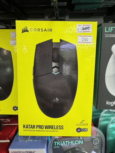 игровой ноутбук бу: Игровая мышка Corsair katar pro wireless