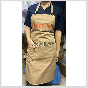 polis qis geyim formasi: ÖNLÜKLƏR🧑🏻‍🍳🧑🏻‍💼(Tikilişi və Satışı). İnstagram[xalat.az], Tik — 8
