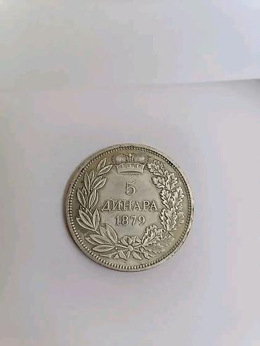 10 centi u dinarima: Srebrni novčić Kraljevine/Srbije – 5 dinara, 1879. - Nominala: 5 — 2