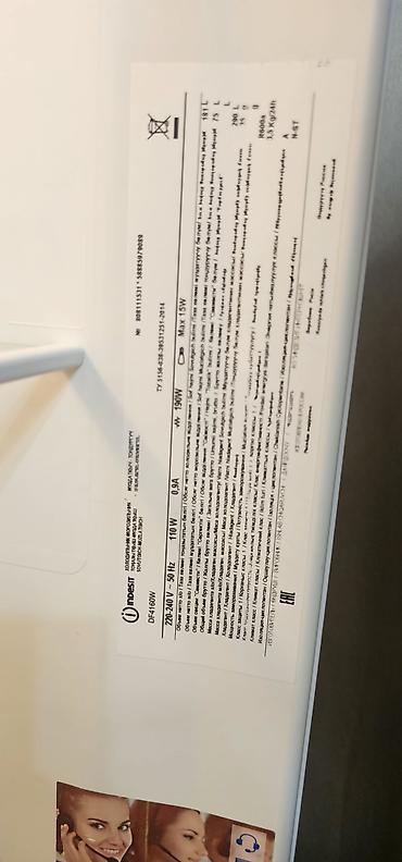 id cooling: Холодильник Indesit, Б/у, Двухкамерный, Total no frost, 60 * 168 * 60 — 3