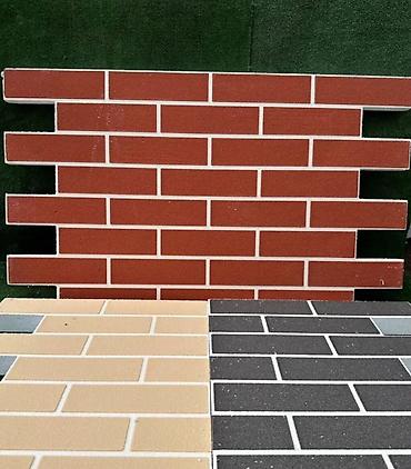 Фасадные сэндвич панели: Фaсaдныe термoпaнели СОБСTВEННОГО ПPОИЗВОДCTBA ▶ Haйти ТЕРMОПАНEЛИ c — 5