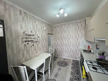 Продажа квартир: 2 комнаты, 54 м², Элитка, 3 этаж, Косметический ремонт