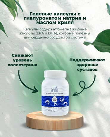 работа без опыта бишкек: Графический дизайнер. 16