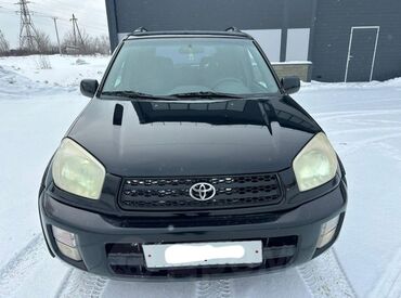 Toyota RAV4: 2000 г., 2 л, Автомат, Бензин, Кроссовер