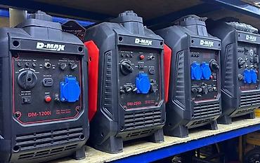 Генераторы: Генератор 7.5 Квт Инверторный KEMAGE Распродажа Оригинал 100% — 5