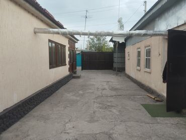 меняю на частный дом: Дом, 170 м², 7 комнат, Собственник, Евроремонт