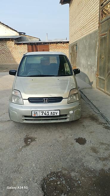 civic 1996: Honda Capa: 1998 г., Автомат, Бензин, Минивэн — 3
