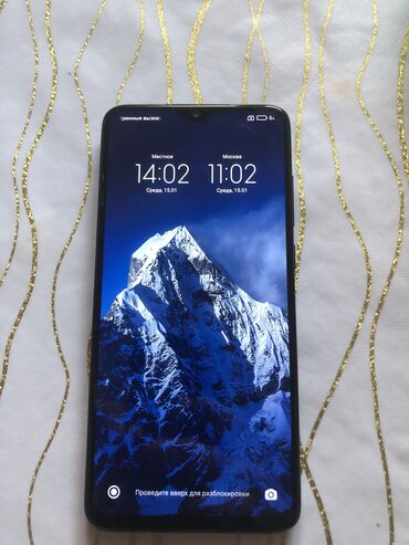 редми нот 12 телефон: Redmi, Redmi Note 8 Pro, Б/у, 128 ГБ, цвет - Зеленый, 2 SIM