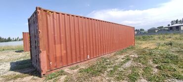 рестораны в бишкеке: Хорорем состоянии цена окончательный 2200