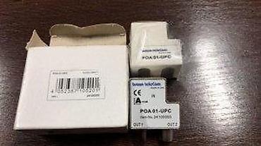 Aksesoari za TV i video: Braun teleCom POA 01-UPC – push-on IEC razdelnik (splitter) - Model — 8