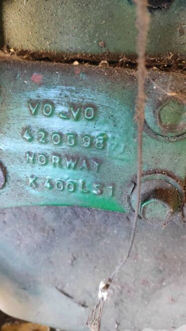 Двигатели, моторы и ГБЦ: Двигатель с коробкой передач для грузовой/спецтехники. Комплект: - — 7