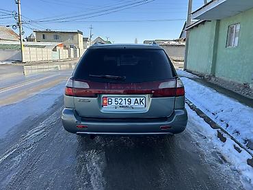 Subaru: Subaru Outback: 2001 г., 2.5 л, Автомат, Газ, Универсал — 9